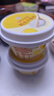 伊利宫酪 呼伦贝尔奶皮子酸奶 厚奶皮风味酸乳138g*12杯 源头直发包邮 实拍图
