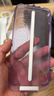 闪魔【AR增透抗反光】适用苹果iPhone Air钢化膜苹果17手机膜AR增透全屏覆盖防尘无尘仓保护膜2片装 实拍图
