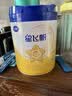 飞鹤星飞帆 婴幼儿配方奶粉2段(6-12月) 700g【5HMOs】专利OPO 实拍图
