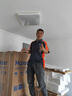 欧普照明（OPPLE）全光谱护眼吸顶灯卧室灯智能LED照明灯具简约现代快装圆形 实拍图