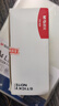 晨光（M&G）文具【热门商品】4800张彩色索引便利贴标签贴 便签贴纸粘性小条书签贴便条纸 办公用品4色76*19mm 实拍图