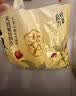 现代九草铁皮石斛花无花果元气饮料薏仁红枣饮品饮料袋装免煮即饮石斛新鲜 石斛无花果红枣饮【180ml*15袋】 实拍图