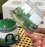 希望树小绿罐160g除甲醛果冻除醛魔盒15罐装 新房甲醛清除剂 实拍图