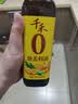 千禾葱姜料酒10度500ml【0添加】酿造料酒炒烧炖煮去腥解膻调味增香 实拍图