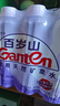 景田 百岁山 饮用天然矿泉水1.5L*12瓶 整箱装 大瓶家庭健康饮用水 实拍图