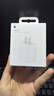 Apple/苹果 20W type-c充电器 苹果usb-c充电器原装手机快充头 旗舰店苹果iphone17/16/15promax充电器 实拍图
