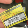 炊大皇炒锅不粘锅32cm少油烟平底炒菜锅煎锅电磁炉明火通用锅WG15068 实拍图