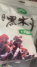 十月稻田 东北黑木耳 150g 肉厚无根 菌菇 黑龙江东宁特产 火锅炒菜煲汤 实拍图