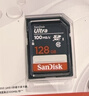 闪迪（SanDisk）128GB SD相机内存卡 C10 拍摄全高清视频 微单/单反数码相机存储卡 坚固耐用 超高性价比 实拍图