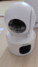 乔安（JOOAN）双摄1600万监控摄像头无线wifi网络高清夜视监控器360度无死角带夜视全景云台家用AI监控手机远程 实拍图