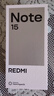 小米REDMI Note15第三代骁龙6 金刚品质 5800mAh大电量 防尘防水 8+256 天青蓝 红米5G手机 国家补贴 实拍图