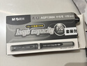 晨光（M&G）文具拔盖1.0中性笔学生黑笔碳素笔大笔画签字笔商务办公子弹头练字笔速干水笔黑色12支/盒 GP13604 实拍图