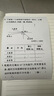 欧莱雅复颜水乳霜礼盒套装燕窝酸补水护肤品母亲节礼物送妈妈 实拍图