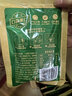 百草味熟制板栗仁500g/10小包 坚果炒货休闲零食坚果板栗子仁即食 实拍图