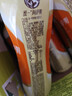 统一 阿萨姆 岩盐芝士 精选芝士风味奶茶 450ML*15瓶 奶茶饮料 实拍图