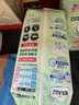 包大人（Dr.P）干爽舒适纸尿裤基础型XL9片(腰围:90-140cm)老年人产妇尿不湿 实拍图