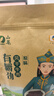 山萃（SUNDRY）中粮 超干风干牛肉干（九成干）内蒙古休闲零食肉干肉脯 原味180g 实拍图