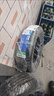 玲珑轮胎汽车轮胎205/65R15 94V 玲珑臻选 HD 适配帝豪/科鲁兹/标致2008 实拍图