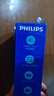 飞利浦（PHILIPS）E688老年手机全网通4G老人机大声音超长待机大屏大字体直板按键老人专用手机学生备用功能机星空黑 实拍图