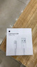 Apple/苹果 lightning闪电转usb充电线-1米 手机数据线 旗舰店原装苹果iphone14/13promax充电线 实拍图