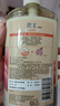 花王（KAO）儿童洗发水750ml 3-6-12岁专用青少年男女孩去屑止痒洗头水露液 实拍图