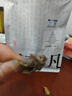 陈一凡 牛蒡根 黄金牛蒡茶250g 精选大片养生茶搭菊花袋装花草茶 实拍图