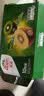 佳沛（zespri）新西兰阳光金果10个装单果重约103-114g 水果礼盒 猕猴桃水果礼盒 实拍图