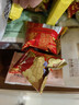 洽洽好事花生990g（15g*66袋）蜂蜜黄油味婚庆伴手礼喜礼节日小食下酒 实拍图