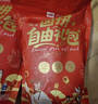 良品铺子卤拼零食大礼包600g 肉类卤味鸭脖礼盒 休闲零食踏青出游 实拍图