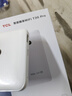 TCL随身wifi三网通2026充电宝款无线wifi6车载4G路由器随行携带式无限制移动联通电信全国通用5GXY15B 有线充电无线上网【10000毫安超长续航】 不限速不虚标月享1500G流量 实拍图