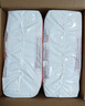 好奇（Huggies）铂金装小桃裤成长裤XXL74片(15kg以上)尿不湿【透爽散热】 实拍图