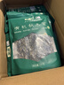 金唐有机秋木耳150g 东北特级黑木耳小碗耳 山珍菌菇干货凉拌火锅食材 实拍图