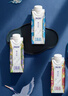 蒙牛特仑苏嗨Milk脱脂纯牛奶250ml*10盒 0脂肪 精美京绣送礼盒装 实拍图