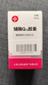 [信谊] 辅酶Q10胶囊10mg*60粒/盒 实拍图