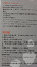 日康（rikang）保温杯 316不锈钢水杯学生上学专用吸管杯550ml B4026-1 蓝色 实拍图