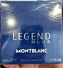 万宝龙（MONTBLANC）睿蓝传奇男士浓香水50ml 520礼物生日礼物送男友清新木质芳香调 实拍图