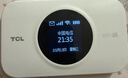 TCL随身wifi三网通用免插卡无线wifi6车载4G路由器随身便携无限制移动联通电信全国通用2026款5GXY15B 【顶配T2GPro】高清屏幕显示+顶配展锐芯片 不限速不虚标月享1500G流量 实拍图