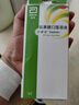 杜密克【原研荷兰进口】雅培杜密克乳果糖口服溶液15ml*6袋*5盒用于慢性功能性便秘 实拍图