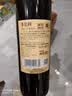 张裕（CHANGYU）多名利赤霞珠精品干红葡萄750ML*6 整箱特惠 实拍图