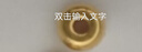 御邪足金999光面算盘珠隔断珠黄金垫片DIY手串手链金配饰 算盘珠:约0.03g（预售） 实拍图
