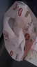 好奇（Huggies）铂金装小桃裤纸尿裤S96片(4-8kg)新生儿小号尿不湿【透爽散热】 实拍图