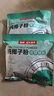 南国冷萃纯椰子粉22杯/袋 海南特产椰汁粉 生椰拿铁咖啡伴侣 实拍图