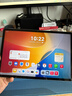 HUAWEI MatePad 11.5 2026 华为平板电脑 护眼屏 鸿蒙AI 大电池 学生儿童学习机 8G+128G WIFI 海岛蓝  实拍图