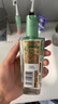 欧莱雅奇焕润发护发精油100ml(莫吉托夏日青柠香 免洗滋养防毛躁 ) 实拍图