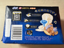 苏菲超熟睡柔棉感夜用卫生巾290mm10片量多防漏姨妈巾自营官方旗舰 实拍图