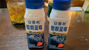 伊利【宋雨琦 白鹿同款】安慕希整颗蓝莓200g*8瓶/箱 常温酸奶 礼盒装 实拍图