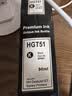 添墨适用惠普HP Smart Tank 518墨水hp518墨盒1TJ11A连供彩色打印机黑色墨水瓶墨汁CMYK 实拍图