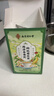 南京同仁堂西洋参黄芪菊花枸杞茶清护金银花热决明子肝养生茶150g 实拍图