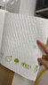 心相印绒立方厨房卷纸85节*6粒 12倍吸油锁水可接触食物 厨房专用纸巾 实拍图