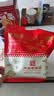 黄金香香脆猪肉松条150g/袋 网红零食小独立包装休闲肉类熟食原猪肉脆条 实拍图